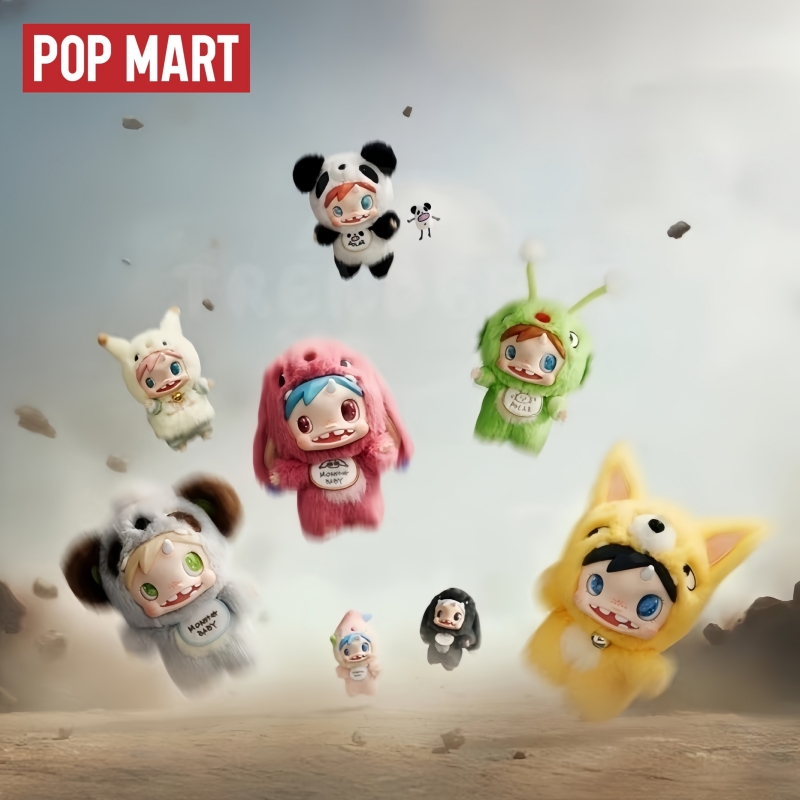 Baby Products To Sell - สินค้าขายดี ของแท้ Popmart Polar Monster Baby
