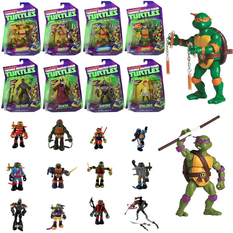 Play Mat - Playmates TMNT Boxed Series PVC Figure
