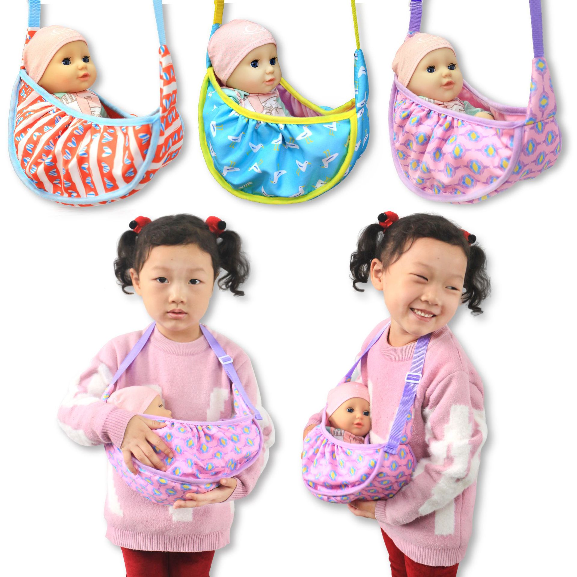 Baby Products Carry Bag - 17 นิ้ว 40 ซม. ตุ๊กตาเด็กด้านหน้ากระเป๋าสําหรับ 43