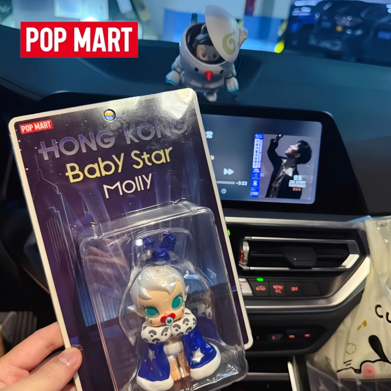 Baby Products To Sell - สินค้าขายดี ของแท้ Popmart Baby Molly รุ่นลิมิเต็ดฮ่องกง