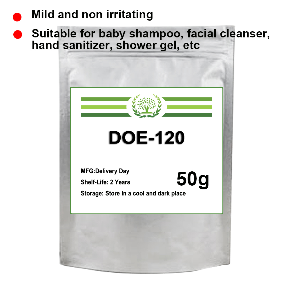 Baby Products To Sell - สินค้าขายดี DOE-120 Ehickner PEG-120 เมทิลกลูโคสไดโอเลเอต มีความอ่อนโยน