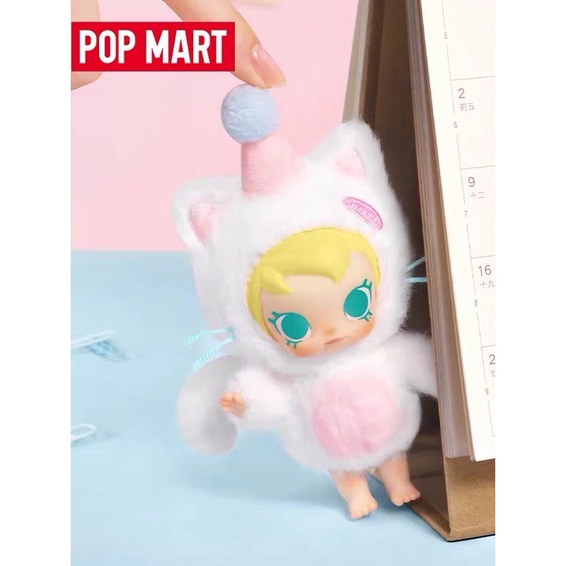 POP MART Baby Molly Pocket Fri - Baby Products Pack บทวิจารณ์และราคา