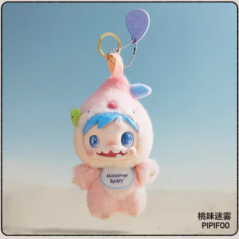 สินค้าขายดี ของแท้ Popmart Pol - Baby Products To Sell บทวิจารณ์และราคา
