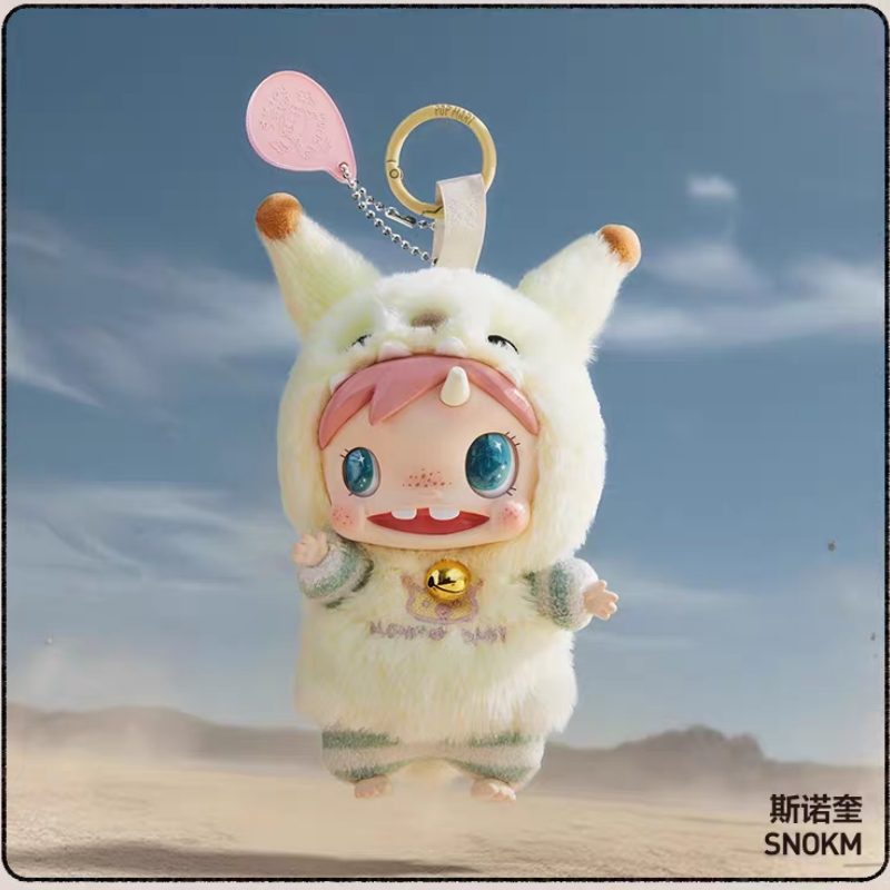 สินค้าขายดี ของแท้ Popmart Pol - Baby Products To Sell บทวิจารณ์และราคา