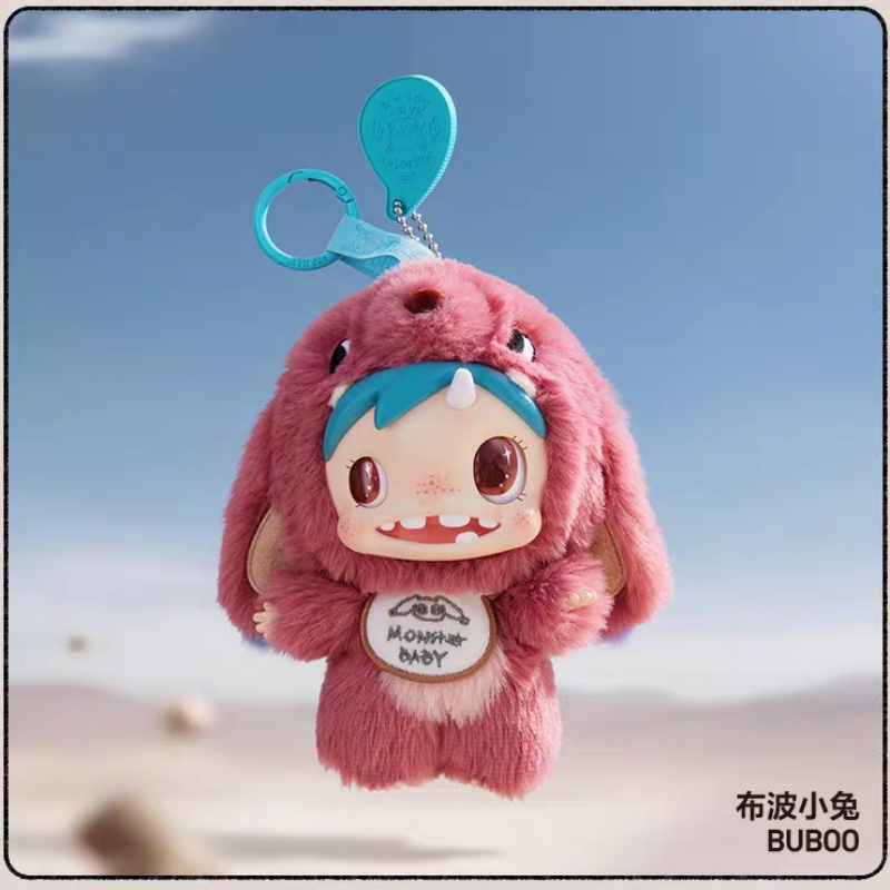 สินค้าขายดี ของแท้ Popmart Pol - Baby Products To Sell บทวิจารณ์และราคา