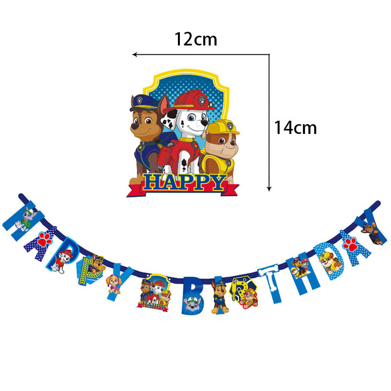 Paw Patrol Theme Series วันเกิ - Baby Products Combo บทวิจารณ์และราคา