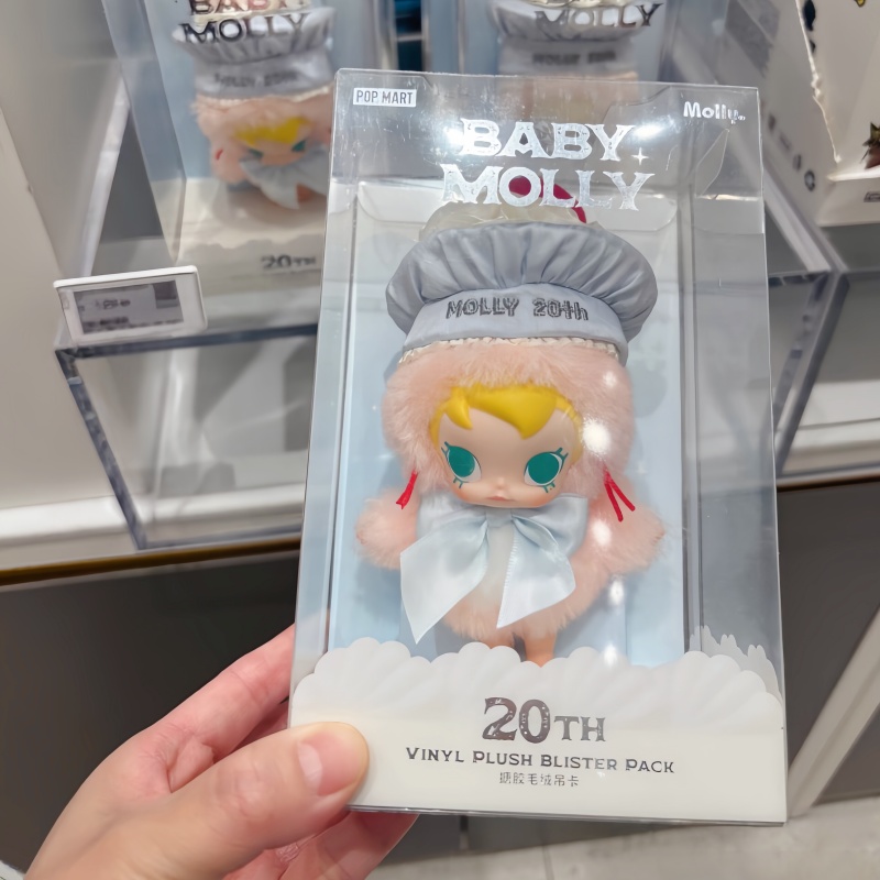 สินค้าขายดี ของแท้จาก Popmart  - Baby Products To Sell บทวิจารณ์และราคา