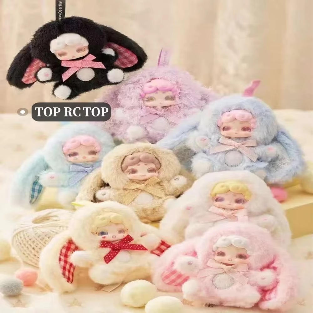 ใหม่! ลัคกี้ ดีร์ ไน ของแท้ 10 - Baby Products Pack บทวิจารณ์และราคา