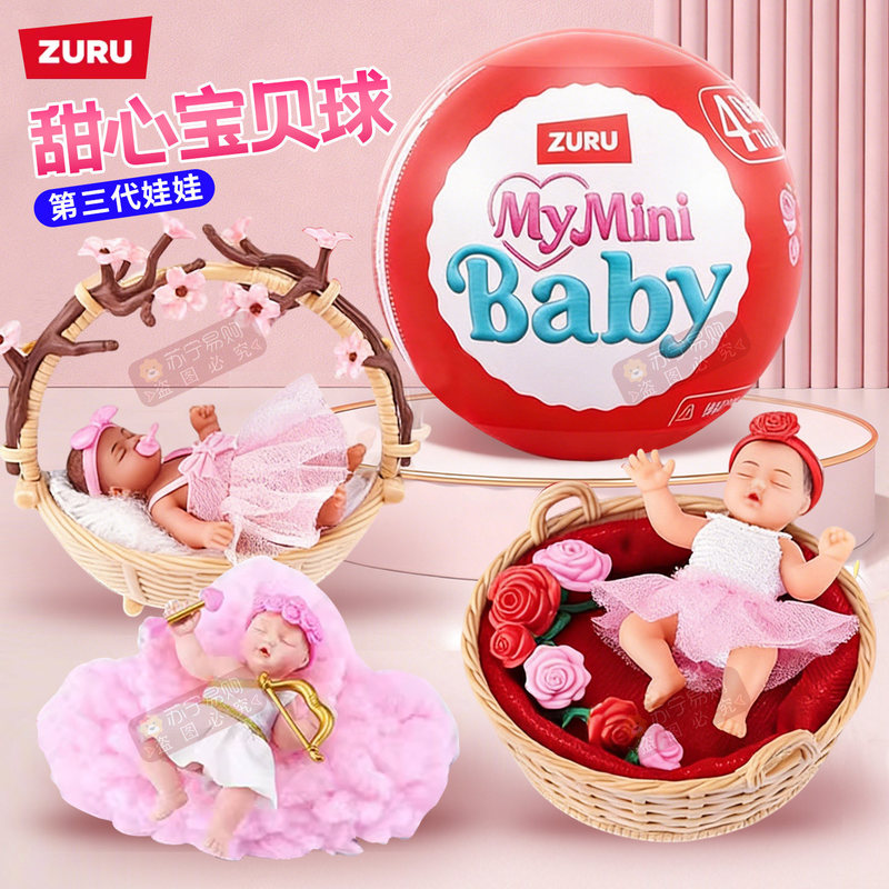ซูรู 5 ฟाइว์โฟลด์ ซার์ไพรส์ เอ - Baby Products Pack บทวิจารณ์และราคา