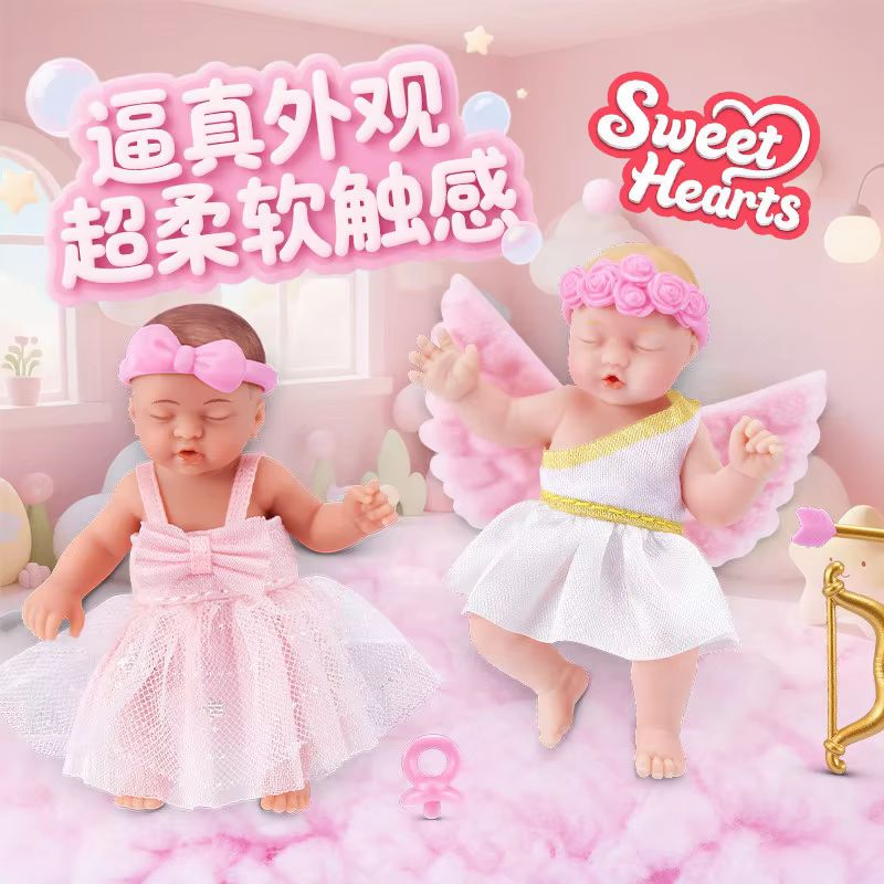 ซูรู 5 ฟाइว์โฟลด์ ซার์ไพรส์ เอ - Baby Products Pack บทวิจารณ์และราคา