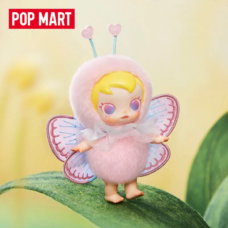 POP MART Baby Molly Buggy Roam - Baby Products Pack บทวิจารณ์และราคา