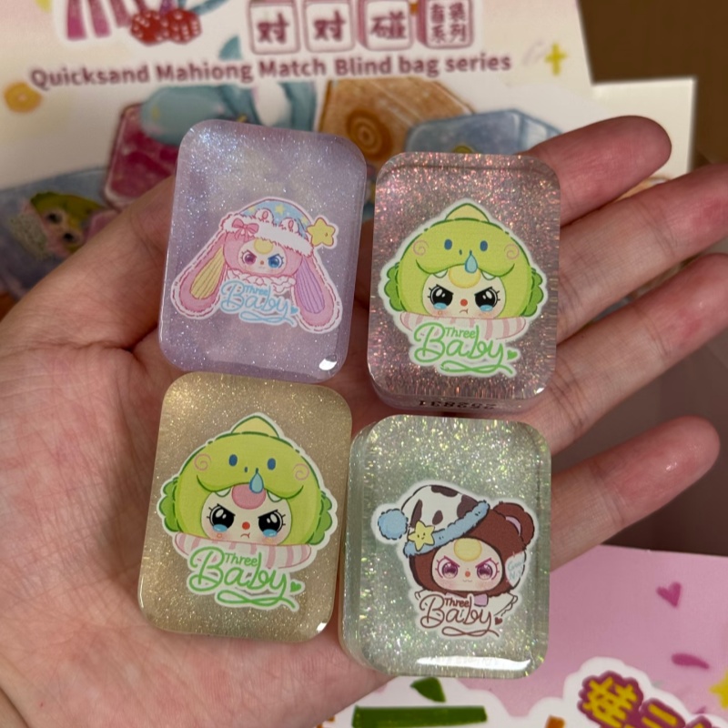 ของเล่นตุ๊กตาสะสม บลายด์แบ็ก บ - Baby Products Combo บทวิจารณ์และราคา
