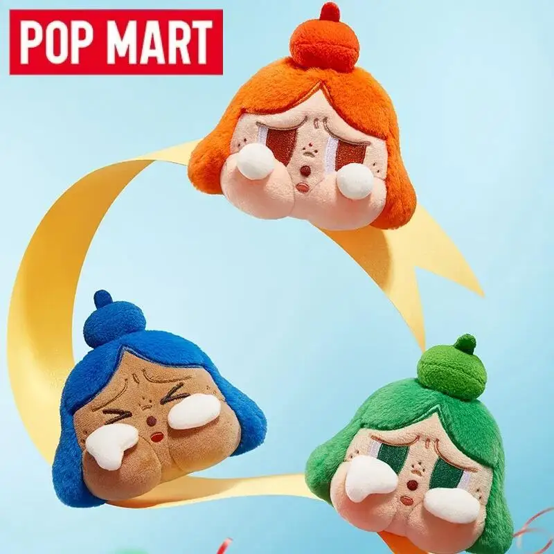 POP MART ครายเบบี้ เชียร์อัพ เ - Baby Products Pack บทวิจารณ์และราคา