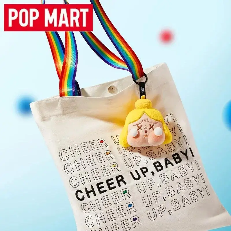 POP MART ครายเบบี้ เชียร์อัพ เ - Baby Products Pack บทวิจารณ์และราคา