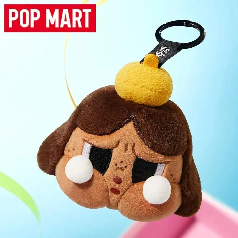 POP MART ครายเบบี้ เชียร์อัพ เ - Baby Products Pack บทวิจารณ์และราคา