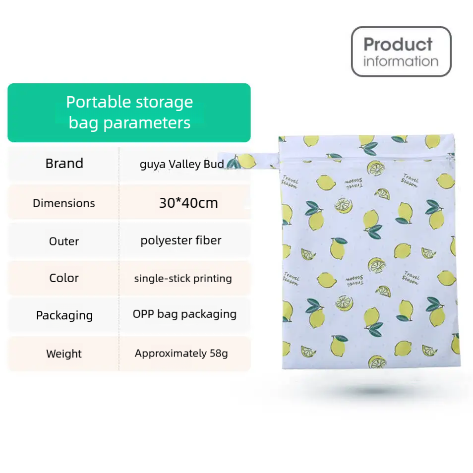 กระเป๋าคุณแม่กันน้ำ PUL ขนาด 3 - Baby Products To Sell บทวิจารณ์และราคา