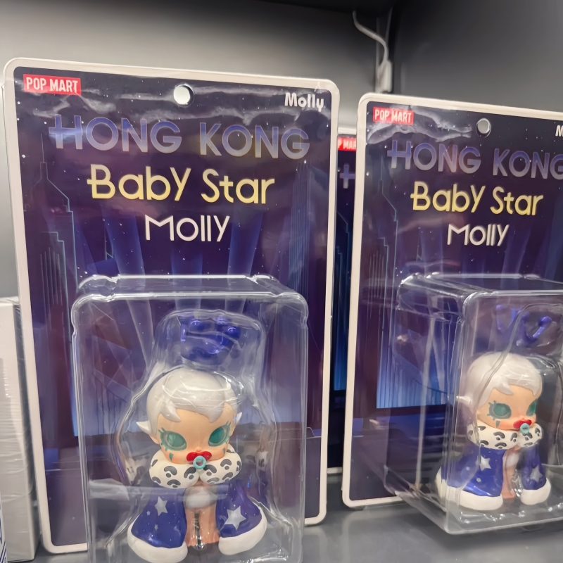 สินค้าขายดี ของแท้ Popmart Bab - Baby Products To Sell บทวิจารณ์และราคา