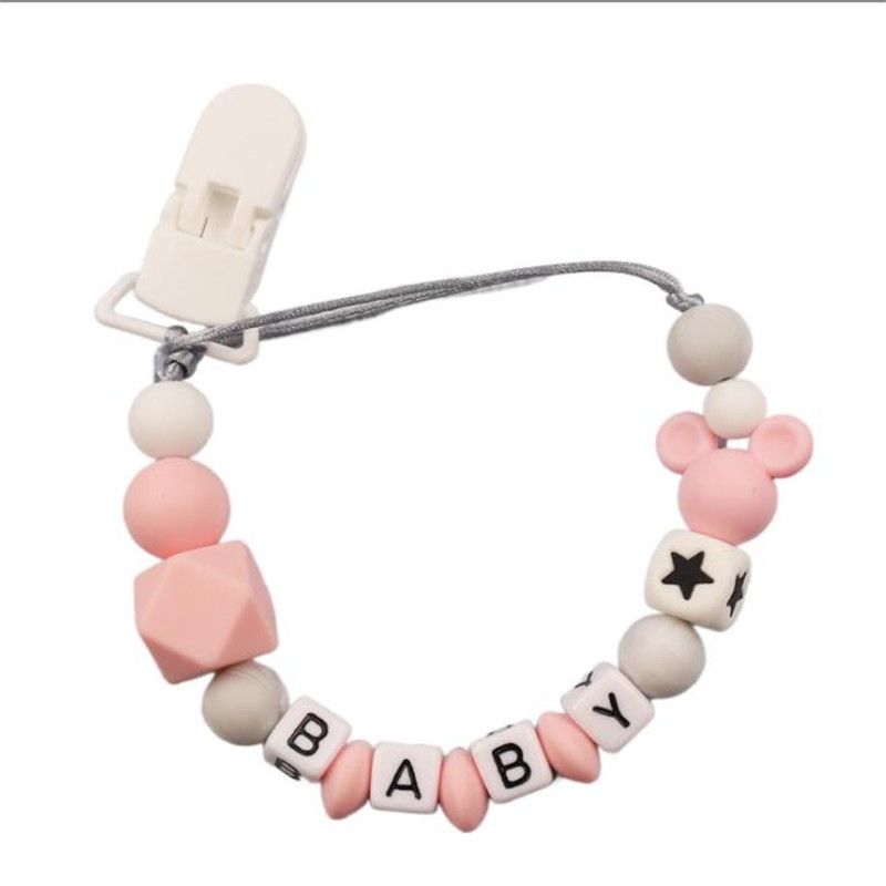 เด็กส่วนบุคคลชื่อซิลิโคน Pacif - Baby Teethers บทวิจารณ์และราคา