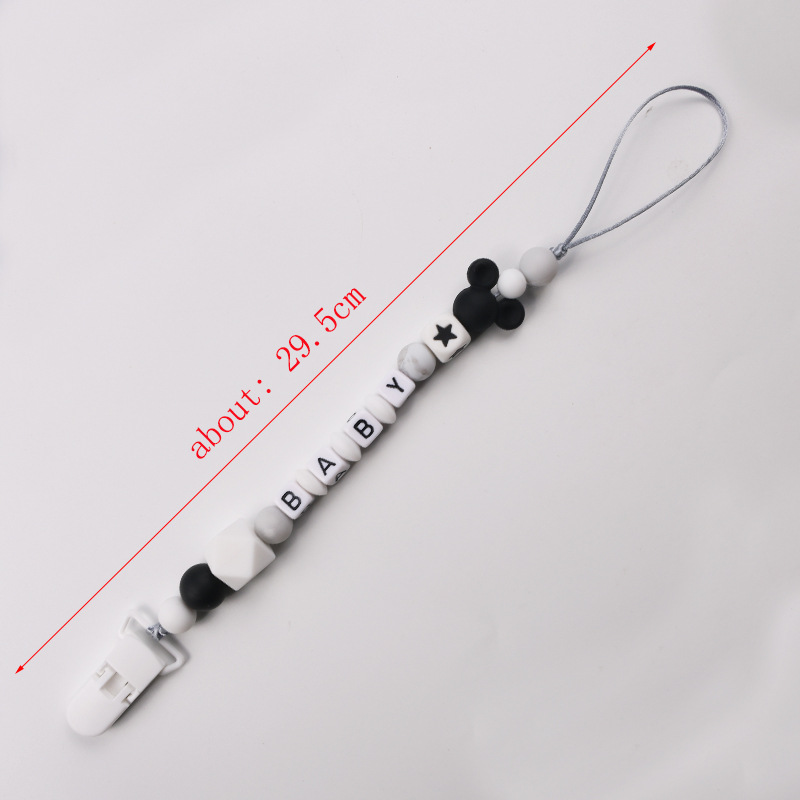 เด็กส่วนบุคคลชื่อซิลิโคน Pacif - Baby Teethers บทวิจารณ์และราคา