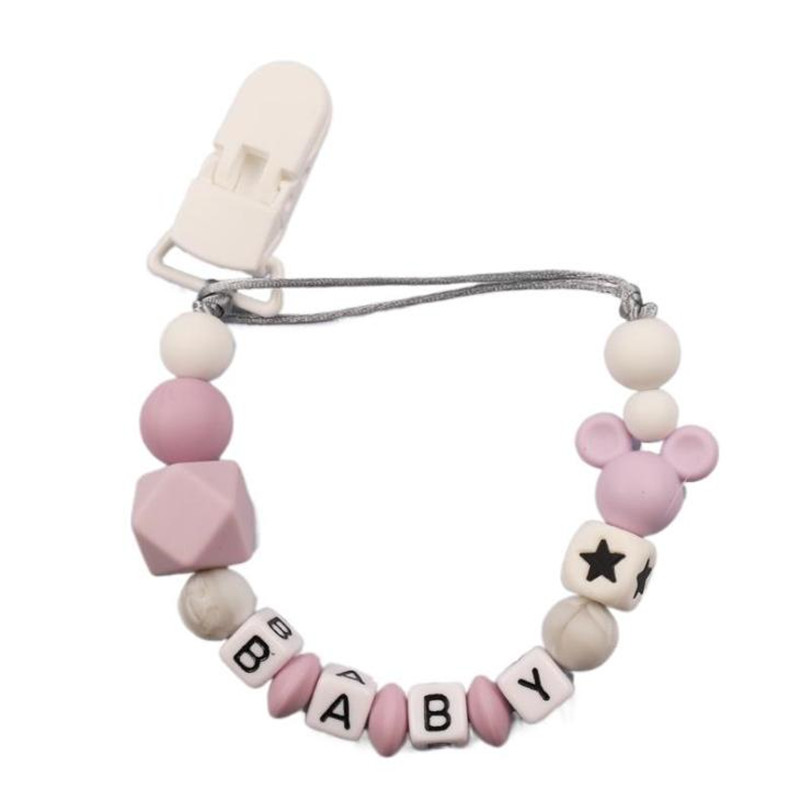 เด็กส่วนบุคคลชื่อซิลิโคน Pacif - Baby Teethers บทวิจารณ์และราคา