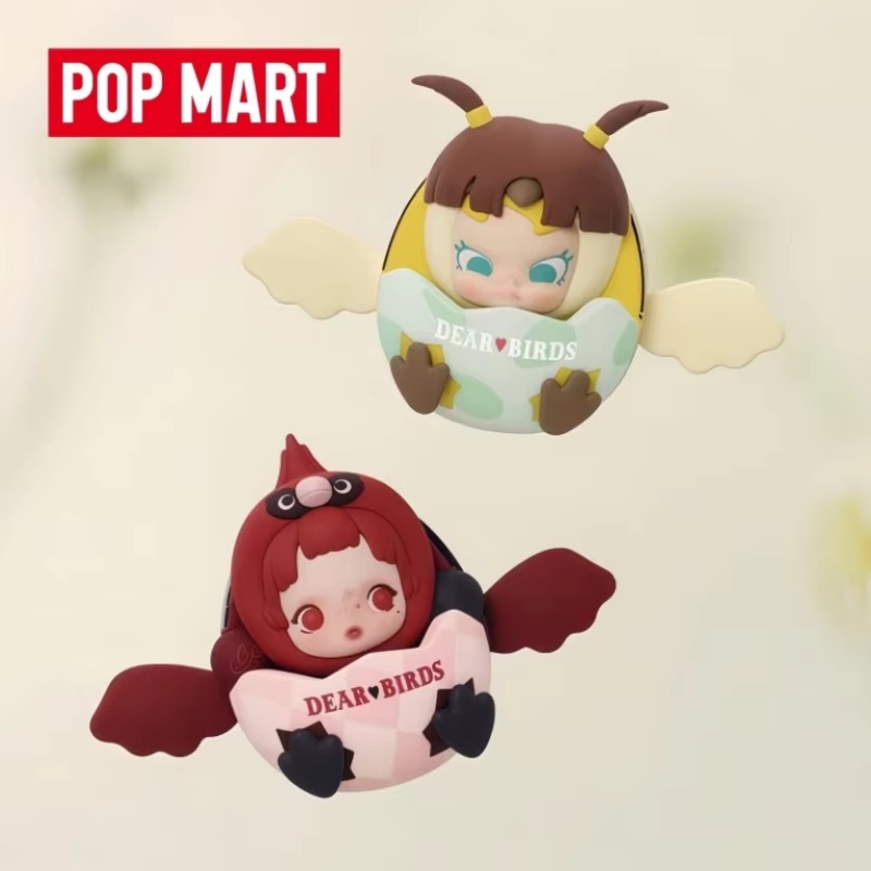 สินค้าขายดี ของแท้ กล่องสุ่มน้ - Baby Products To Sell บทวิจารณ์และราคา