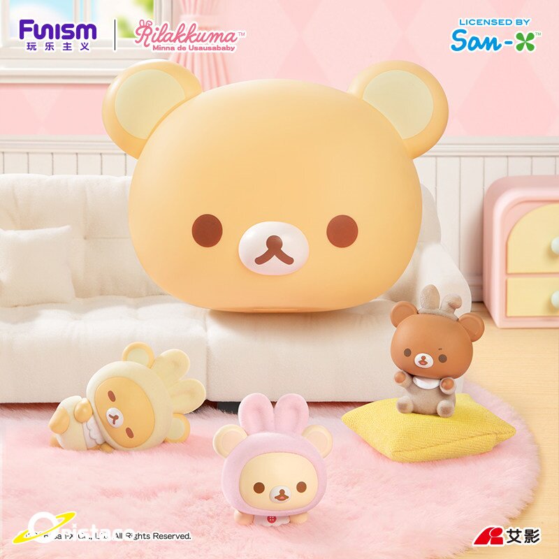 สินค้าขายดี ของแท้ Funism Rila - Baby Products To Sell บทวิจารณ์และราคา