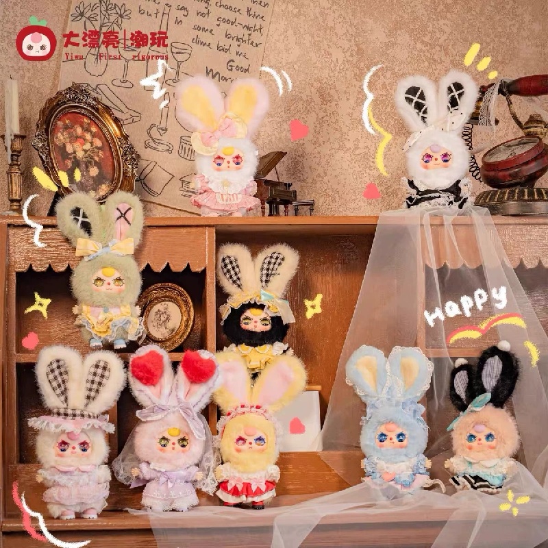 ตุ๊กตาจี้ห้อยกระเป๋า Baby Thre - Baby Products Combo บทวิจารณ์และราคา