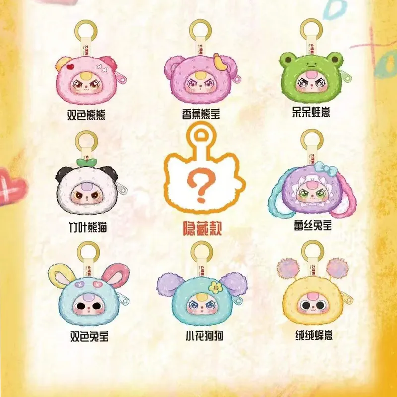 กระเป๋าตุ๊กตาวินิลแบบสุ่มลายสา - Baby Products Combo บทวิจารณ์และราคา